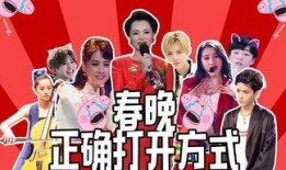 跑神直播爆料视频大全,独家爆料视频大全精彩回顾